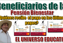 Beneficiarios de la Pensión Bienestar | ¿Quiénes reciben el pago en los últimos pagos?