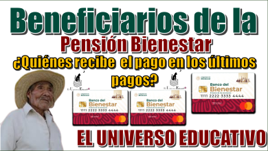 Beneficiarios de la Pensión Bienestar | ¿Quiénes reciben el pago en los últimos pagos?