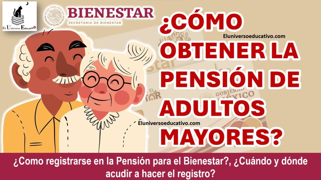 COMO-OBTENER-LA-PENSION-DE-ADULTOS-MAYORES-1.jpg