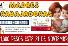 MADRES TRABAJADORAS QUE RECIBEN SU PAGO DE $1,600 PESOS, ESTE 21 DE NOVIEMBRE 